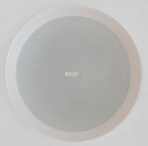 panasonic ceiling speakers
