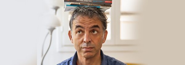 Etgar Keret